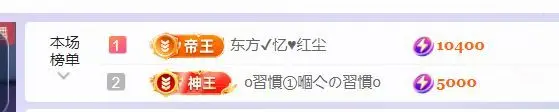 小静儿下个月播的主播照片