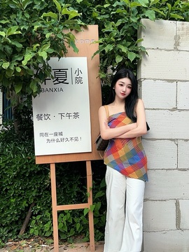 baby小甜馨💕～主播照片