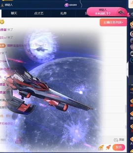 一鹿ღ鹿鹿鹿鹿吖～～的图片