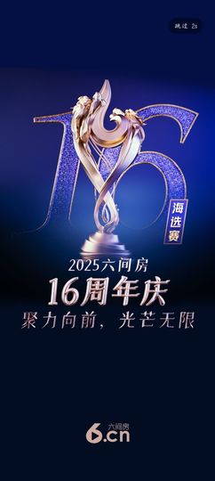 ゛心灵回响_主播照片