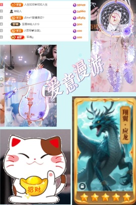 ღ、大九20号生日吖的图片