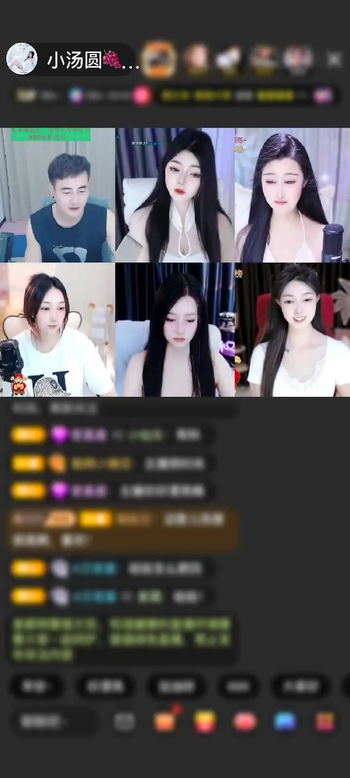 感谢散落成殇赠送狮吼天下1个