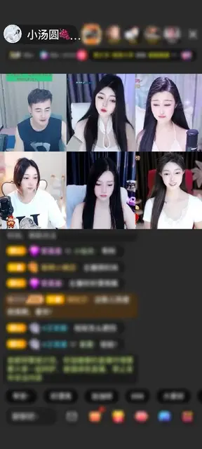 感谢散落成殇赠送狮吼天下1个