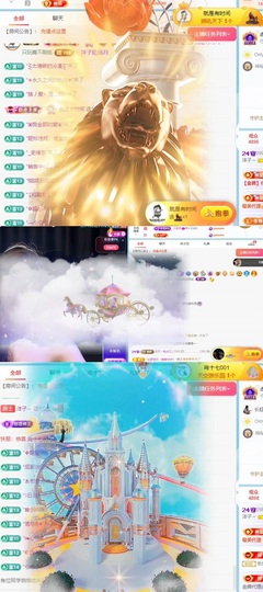 洋子～的图片
