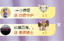 ╭☞呆呆的图片