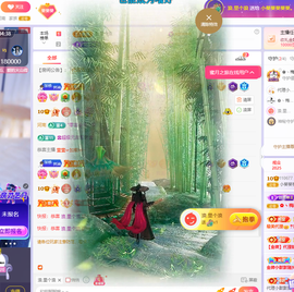 晚星𝐲𝐨𝐥𝐨的图片