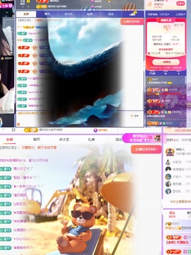 意难平111的图片
