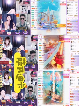 意难平111的图片