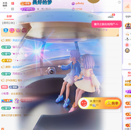 晚星𝐲𝐨𝐥𝐨的图片