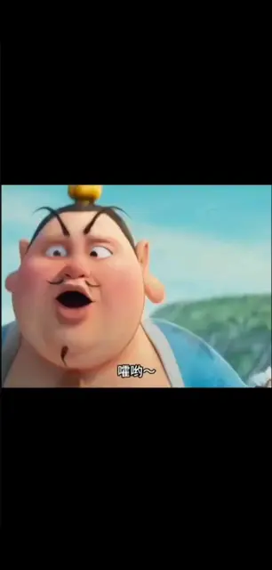厚爱无需多言！