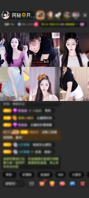 感谢哆啦A货.赠送天空游乐园1个