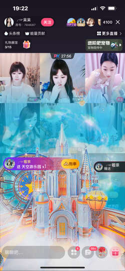 ╭☞呆呆的图片
