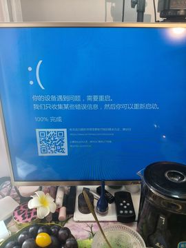 ☞雪儿♞930☜的图片