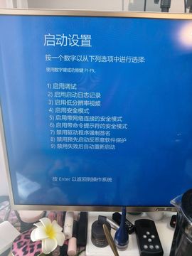 ☞雪儿♞930☜的图片