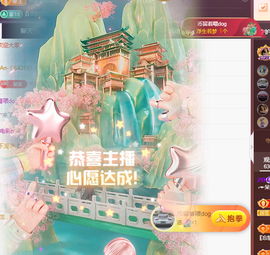 ╭☞呆呆的图片