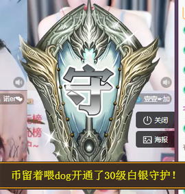 ╭☞呆呆的图片