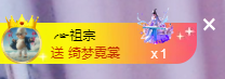 ╭☞呆呆的图片