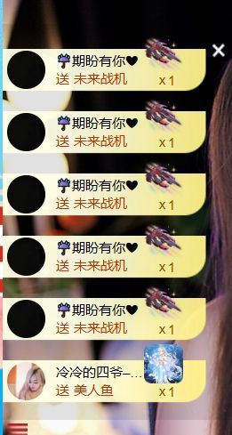 馨儿💕求投喂的图片