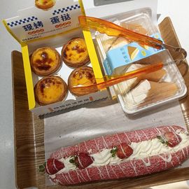 .木子☞的图片
