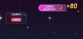 Lily喵的图片