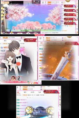 ღ娜娜ぃ安静唱歌🍀的图片