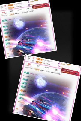 ღ娜娜ぃ安静唱歌🍀的图片