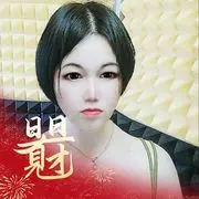 🍎容儿🍎