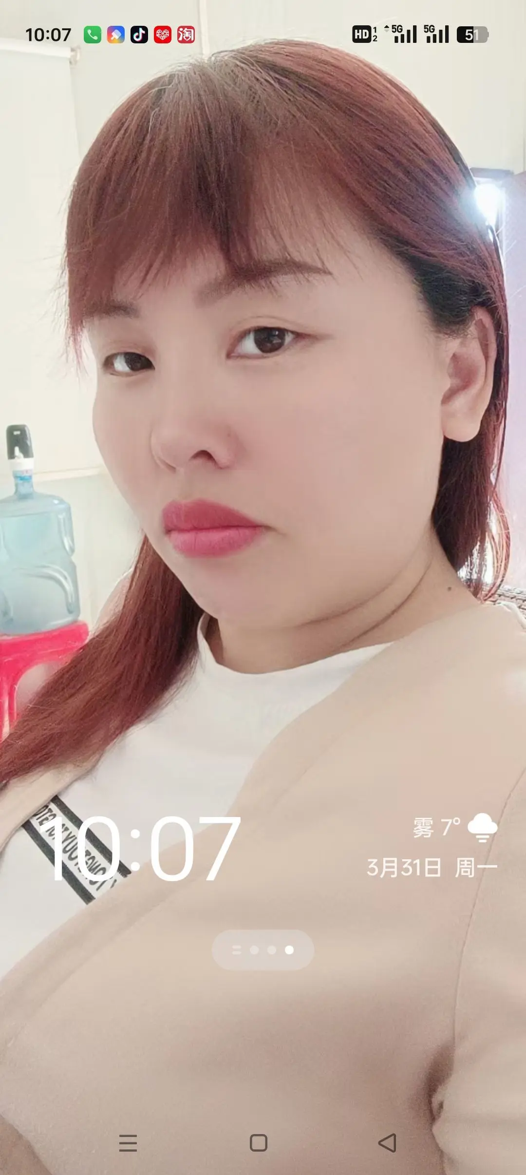 d依依姐的主播照片