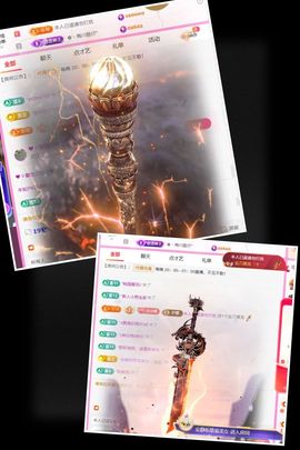 ღ娜娜ぃ安静唱歌🍀的图片