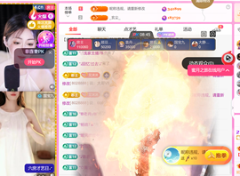 艾沫；九月求光的图片