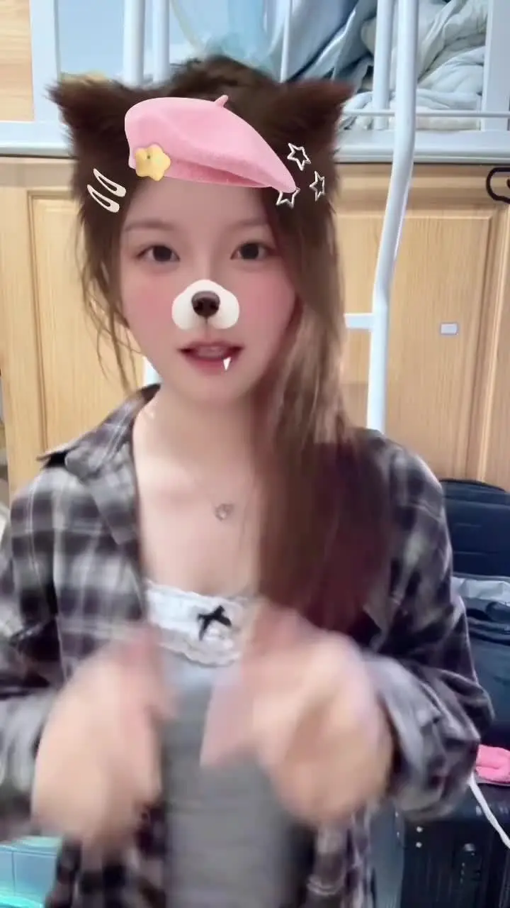 /发怒