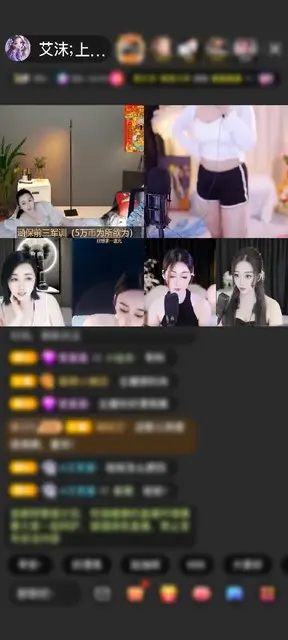 新画面我喜欢