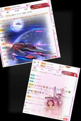 ღ娜娜ぃ安静唱歌🍀的图片
