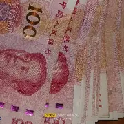 皇帝吴皇后两家人幸福
