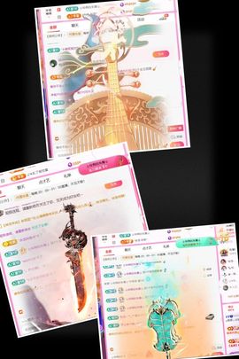 ღ娜娜ぃ安静唱歌🍀的图片