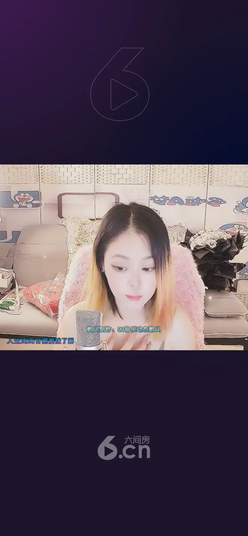 才艺视频