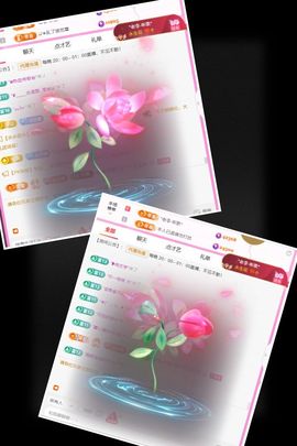 ღ娜娜ぃ安静唱歌🍀的图片