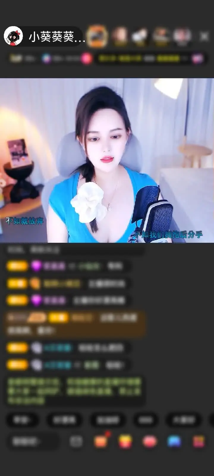 感谢浪.里个浪赠送守望灯塔1个