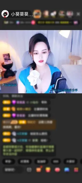 感谢浪.里个浪赠送守望灯塔1个