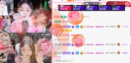 艾沫；九月求光的图片