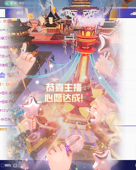 ╭☞呆呆的图片