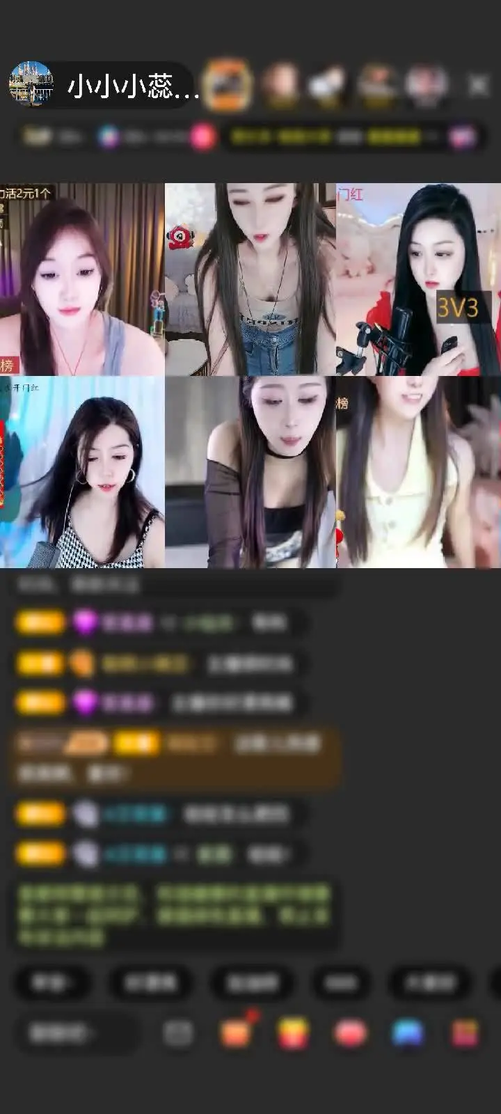 感谢苦可可赠送浮生若梦1个