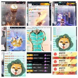温暖@星曜灼灼的图片