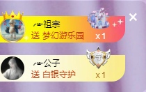╭☞呆呆的图片
