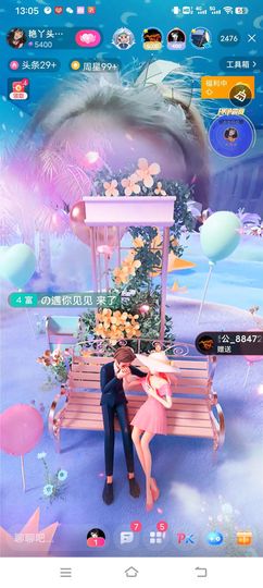 嘉欣🎤的图片