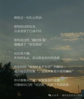 已㜂孞的图片