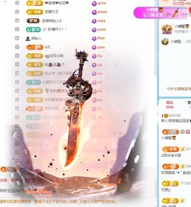 湘湘🦋的图片