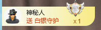 陈意礼🐋主播照片