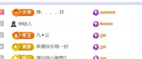 小静儿下个月播的主播照片