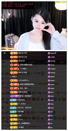 爱笑🌺好运常伴左右的图片